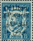Pierre de Ronsard (1524-1585) overprinted and surcharged
