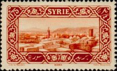 View of Hama