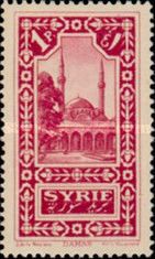 Omayyad Mosque at Damascus