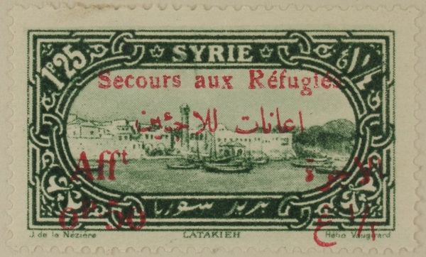 Latakia Harbor (Al Ladhiqiyah) overprint