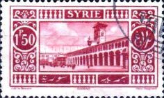 View of Damascus