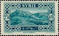 View of Kalat Yamoun