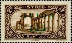 View of Palmyra overprinted