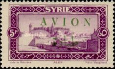 View of Aleppo overprinted