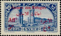 Palmyra (Tadmur) overprinted and surcharged