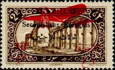 "Secours aux Refugiés" & value on Airmail 1925