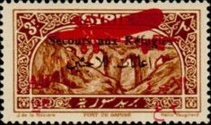 "Secours aux Refugiés" & value on Airmail 1925