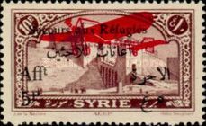 "Secours aux Refugiés" & value on Airmail 1925