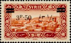 New value surcharged on Definitive 1925