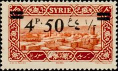 New value surcharged on Definitive 1925