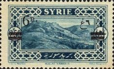 New value surcharged on Definitive 1925