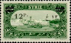 New value surcharged on Definitive 1925