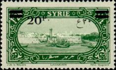New value surcharged on Definitive 1925