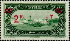 New value surcharged on Definitive 1925
