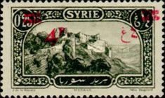 New value surcharged on Definitive 1925