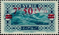 New value surcharged on Definitive 1925