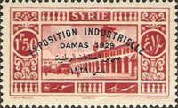 View of Damascus overprinted