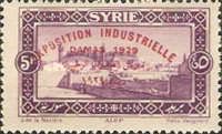 Exhibition's bilingual overprint on Definitive 1925