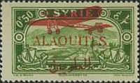 View of Alexandretta with Exhibition's bilingual overprint