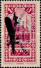 Exhibition's bilingual overprint on previous Airmail stamp