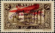 Exhibition's bilingual overprint on previous Airmail stamp