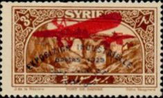 Exhibition's bilingual overprint on previous Airmail stamp