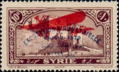 Exhibition's bilingual overprint on previous Airmail stamp