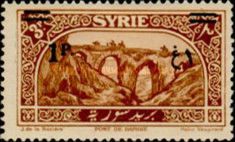 New value surcharged of Definitive 1925