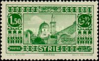 Great Mosque at Damascus