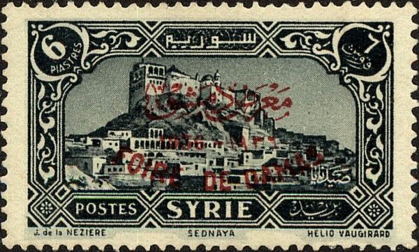 View of Sednaya