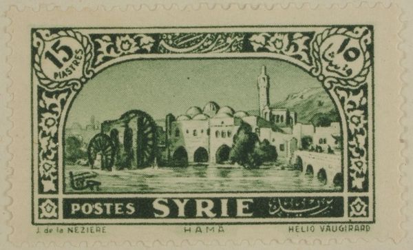 Mosque at Hama