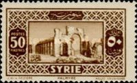 Sun Temple at Palmyra