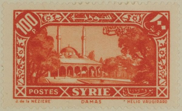 Mosque at Damascus