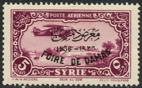 Potez 29-4 biplane (Dier-El-Zor)