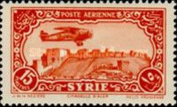 Potez 29-4 biplane (Aleppo Citadel)