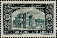 The Parliament in Damascus