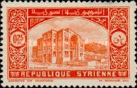 The Parliament in Damascus