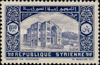 The Parliament in Damascus