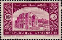The Parliament in Damascus