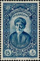 Abou'l Ala el Ma'ari