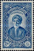 Abou'l Ala el Ma'ari
