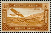 Plane over Bloudan