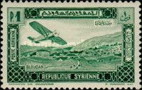 Plane over Bloudan