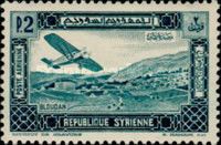 Plane over Bloudan