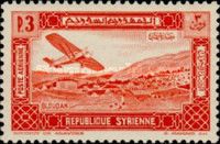Plane over Bloudan