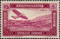 Plane over Bloudan