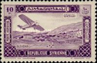 Plane over Bloudan