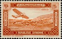 Plane over Bloudan