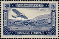 Plane over Bloudan