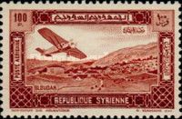 Plane over Bloudan